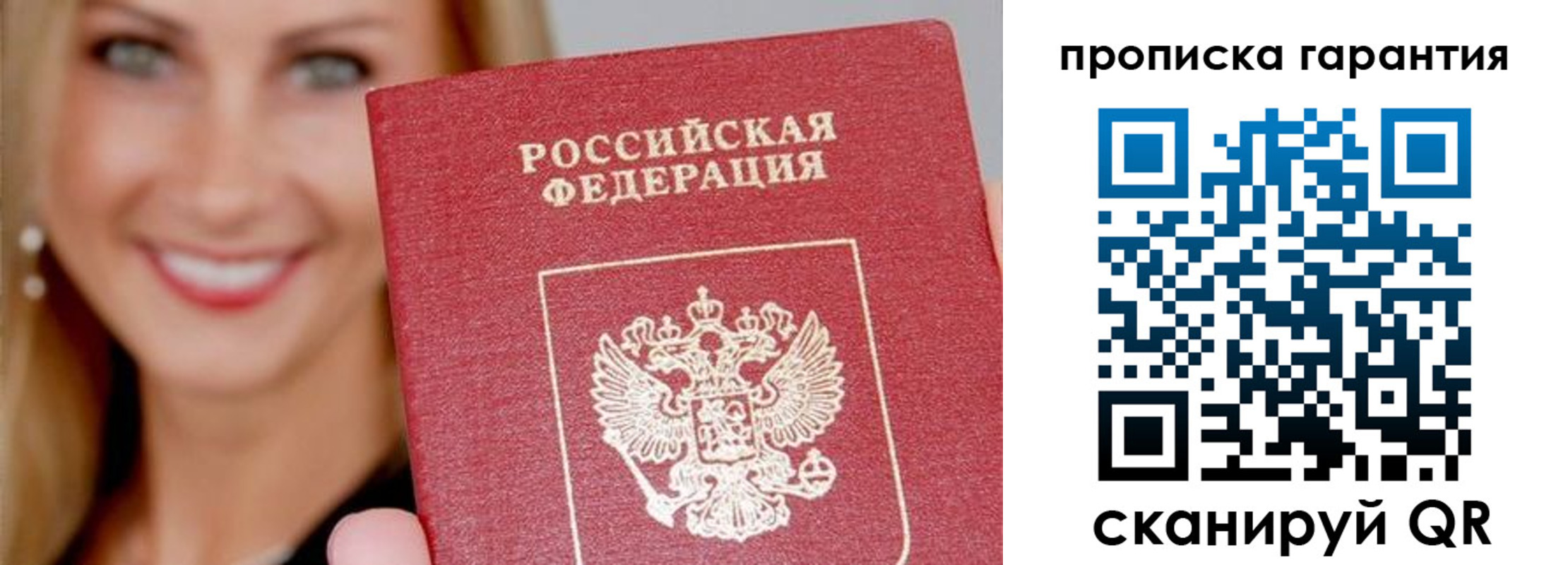 форма 3 в Сергаче