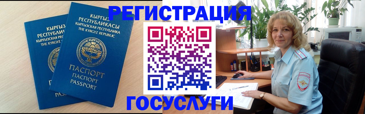 форма 3 в Сергаче